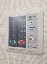 徳島県徳島市論田町本浦中（賃貸アパート2LDK・2階・58.86㎡） その11