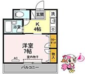 徳島市沖浜町栄開 3階建 築29年のイメージ