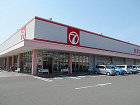 徳島県徳島市住吉３丁目（賃貸アパート1LDK・1階・41.29㎡） その19