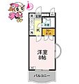 サンハイツ沖浜1階3.2万円