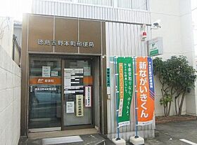 徳島県徳島市北常三島町１丁目（賃貸マンション1LDK・2階・52.00㎡） その7