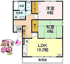 間取り：236003574418