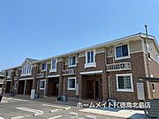 蔵本駅より徒歩17分 築7年11ヶ月 2階建の賃貸物件