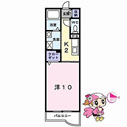 JR徳島線 徳島駅 バス9分 南末広下車 徒歩3分の賃貸マンション 2階1Kの間取り