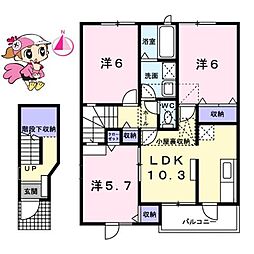 JR徳島線 蔵本駅 徒歩18分の賃貸アパート 2階3LDKの間取り