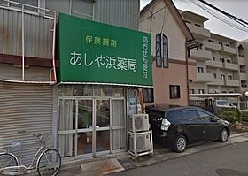 リブリシーサイドコート芦屋  ｜ 兵庫県芦屋市松浜町（賃貸マンション1K・2階・28.98㎡） その22