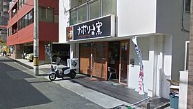 へーベルメゾン六甲道  ｜ 兵庫県神戸市灘区森後町2丁目（賃貸マンション1LDK・3階・42.08㎡） その4