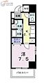 ライムテラス5階10.0万円
