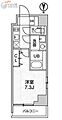 グラシアプレイス大森町5階10.0万円