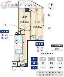 ZOOM下丸子 3階1LDKの間取り