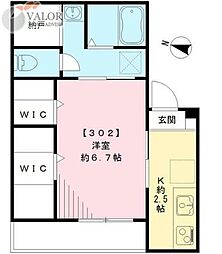 グレースナジマ 3階