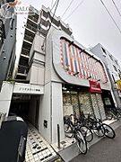 クリオネコート新城 5階 築38年2ヶ月の賃貸物件