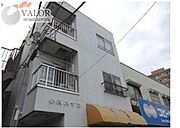 小田栄駅より徒歩14分 3階 築40年8ヶ月の賃貸物件