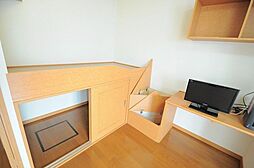 小田急小田原線 鶴川駅 バス8分 鶴川台中央下車 徒歩2分の賃貸アパート 2階1Kのリビング/ダイニング