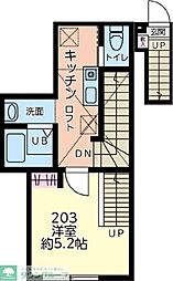 JR横浜線 淵野辺駅 徒歩6分の賃貸アパート 2階1Kの間取り