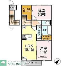 JR横浜線 相模原駅 徒歩11分の賃貸アパート 2階2LDKの間取り