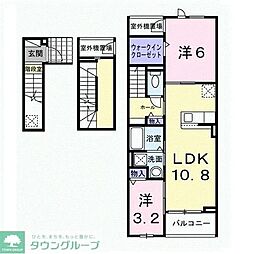 JR横浜線 淵野辺駅 バス10分 上宿下車 徒歩4分の賃貸アパート 3階2LDKの間取り