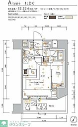 JR横浜線 町田駅 徒歩9分の賃貸マンション 11階1LDKの間取り