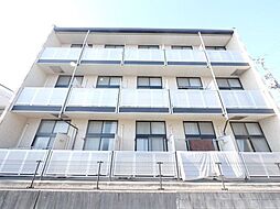 JR横浜線 相模原駅 徒歩21分