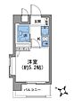 相模大野ダイカンプラザシティ4階5.1万円