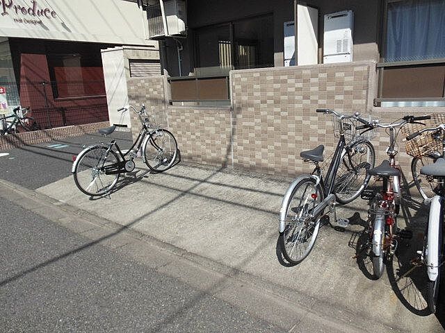 その他