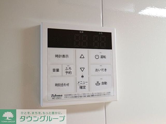 設備