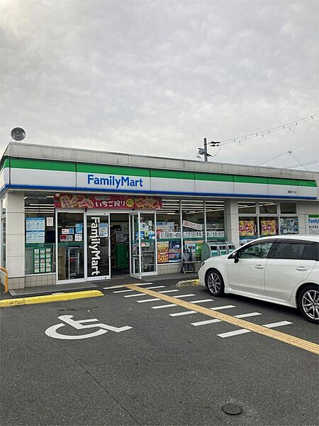 ファミリーマート 城陽平川店（422m）