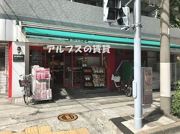 画像22:【スーパー】まいばすけっと 初音町1丁目店まで359ｍ