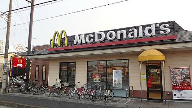 【ファーストフード】マクドナルド　越谷南町店まで713ｍ