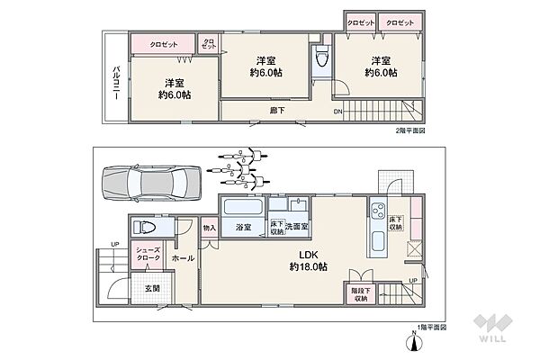 間取り：327001693292