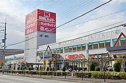 お買い物もしやすく　子育てにぴったりな住環境です。