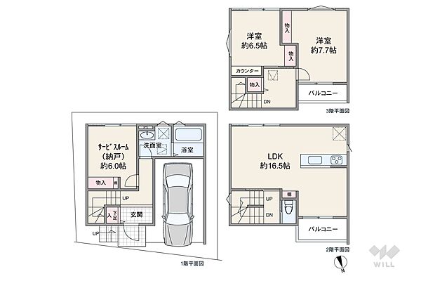 間取り：327002982639