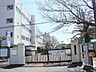 周辺：真上小学校[公立]の外観