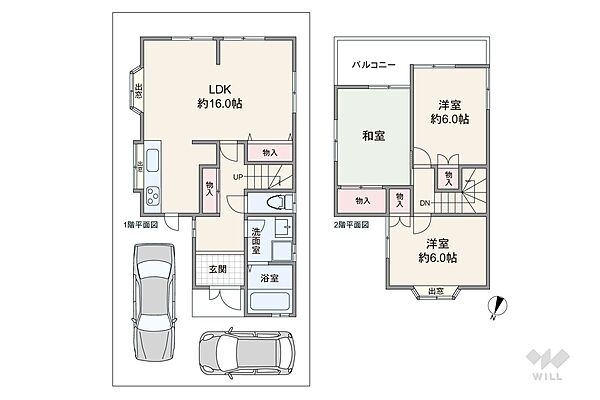 間取り：327002857861