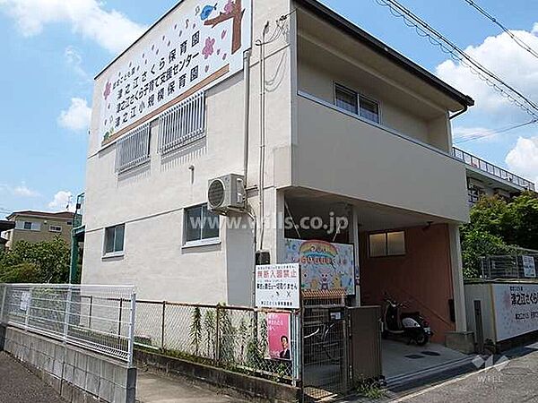 津之江小規模保育園[私立]の外観