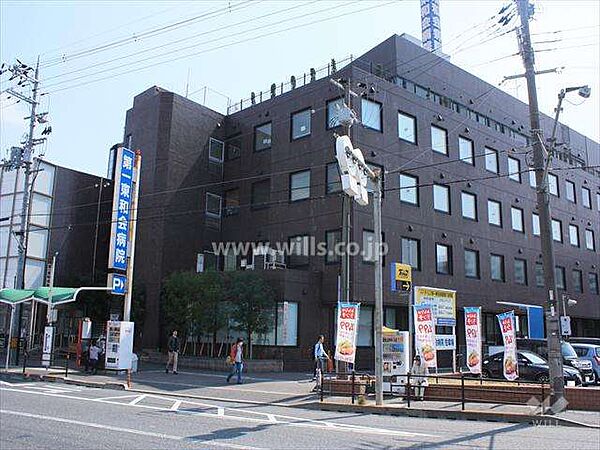 第一東和会病院の外観