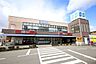 周辺：コープ(島本)の外観