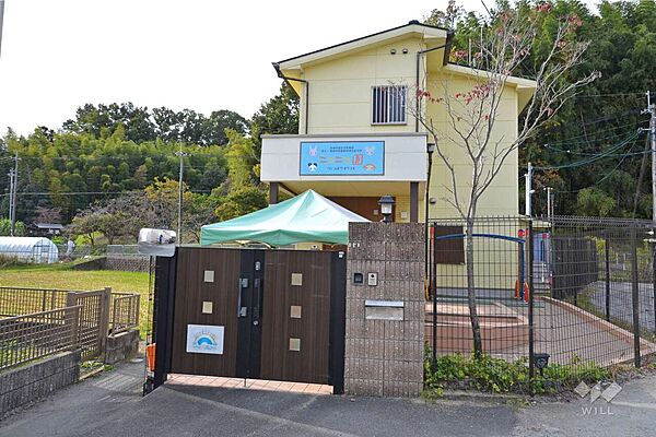 ニコニコ園[私立]の外観