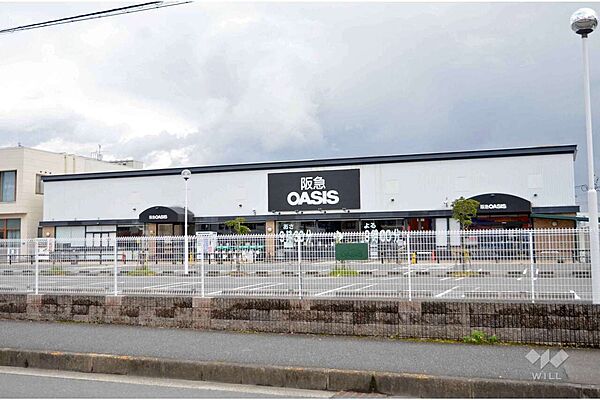 阪急オアシス(高槻川西店)の外観