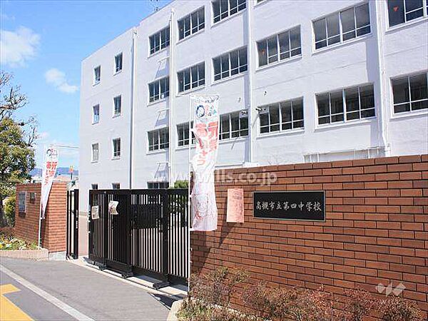 第四中学校[公立]の外観