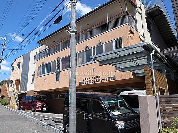 ひよしおひさま保育園[私立]の外観