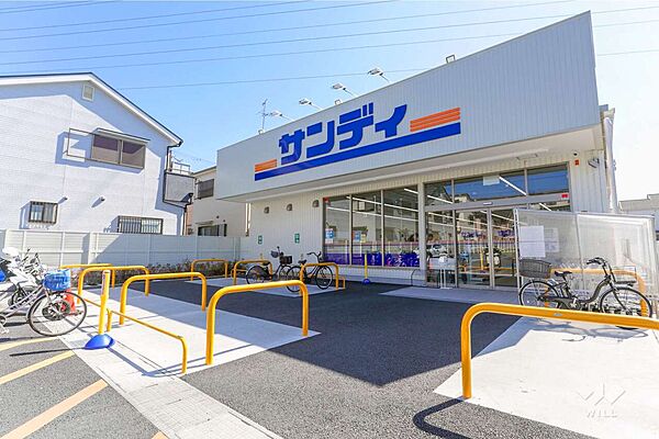 サンディ(高槻芝生店)の外観