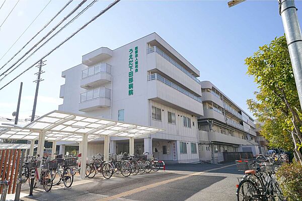 うえだ下田部病院の外観