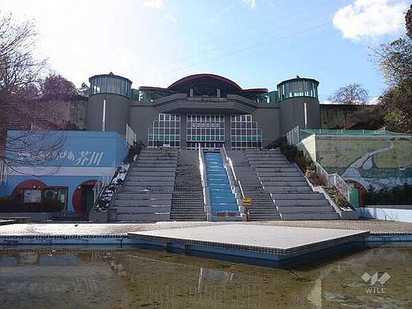 高槻市立自然博物館（あくあぴあ芥川）の外観