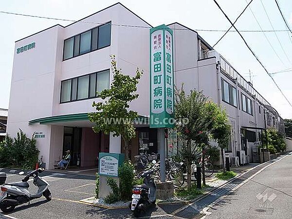 富田町病院の外観
