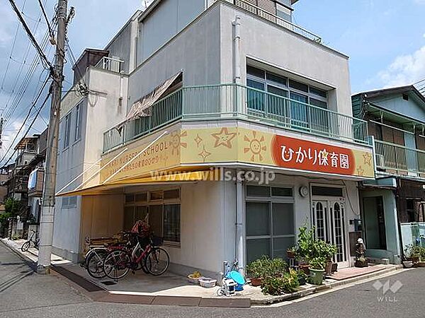 ひかり保育園[私立]の外観
