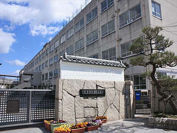第一中学校[公立]の外観