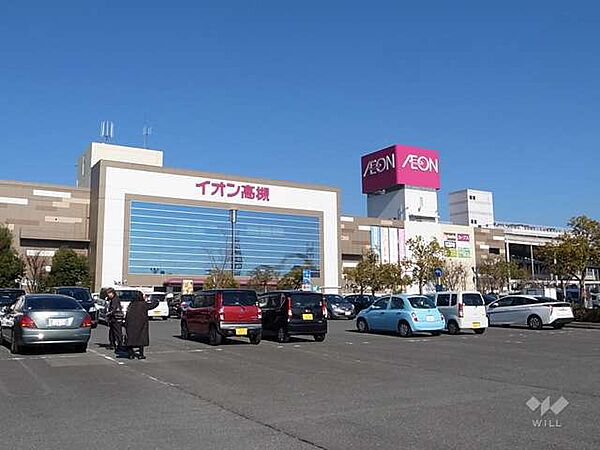 イオン(高槻店)の外観