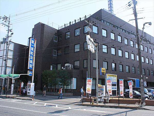 第一東和会病院の外観