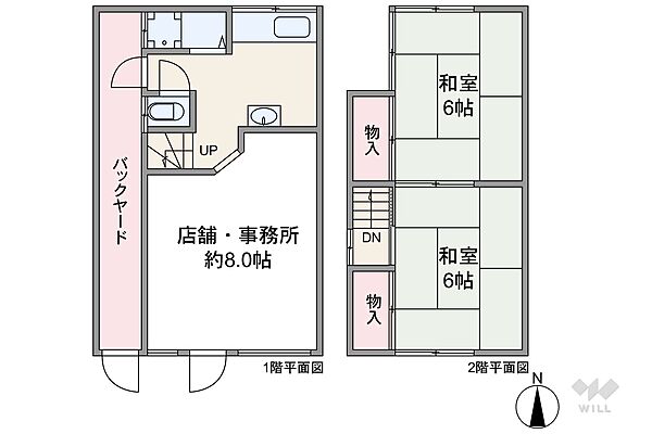 間取り：327002863590